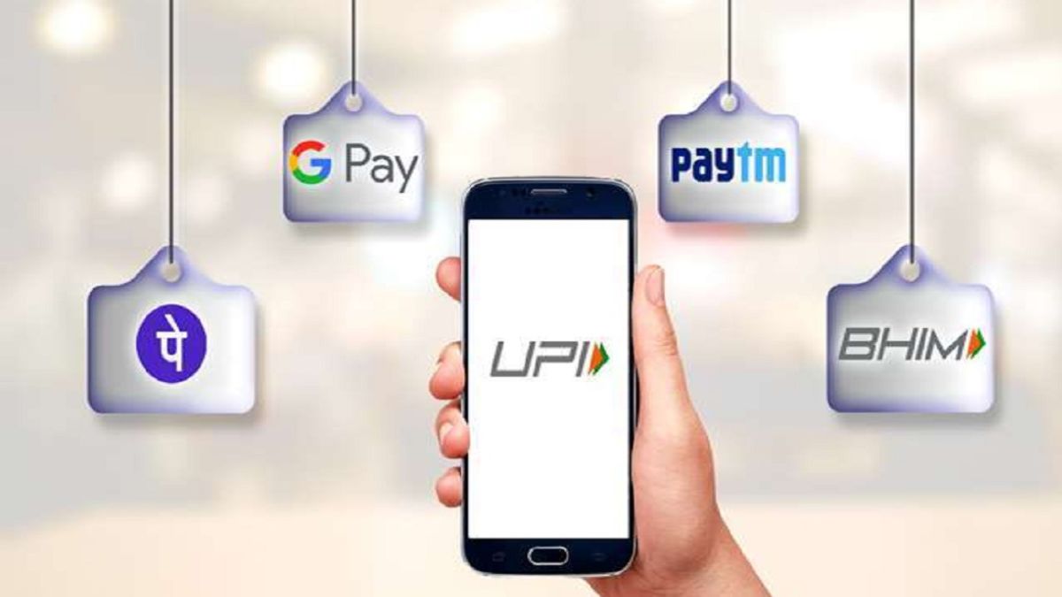 What are the new UPI transaction rule for NRI