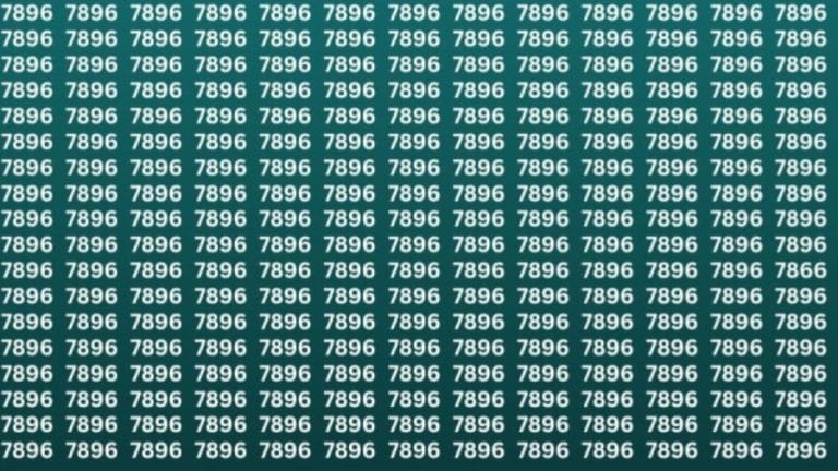Optical Illusion: If you Hawks Eyes find the Number 7866 among 7896 in 12 seconds?